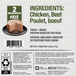 Pâté poulet et boeuf