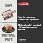 Patés de protéines– 100% Poulet Pur
